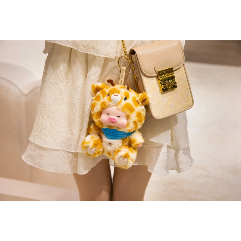 Scatola cieca per bambola con borsa in peluche, serie Star Pig Treasure Paradise, uno dei simpatici 7 giocattoli da collezione misteriosi possibili, il miglior regalo