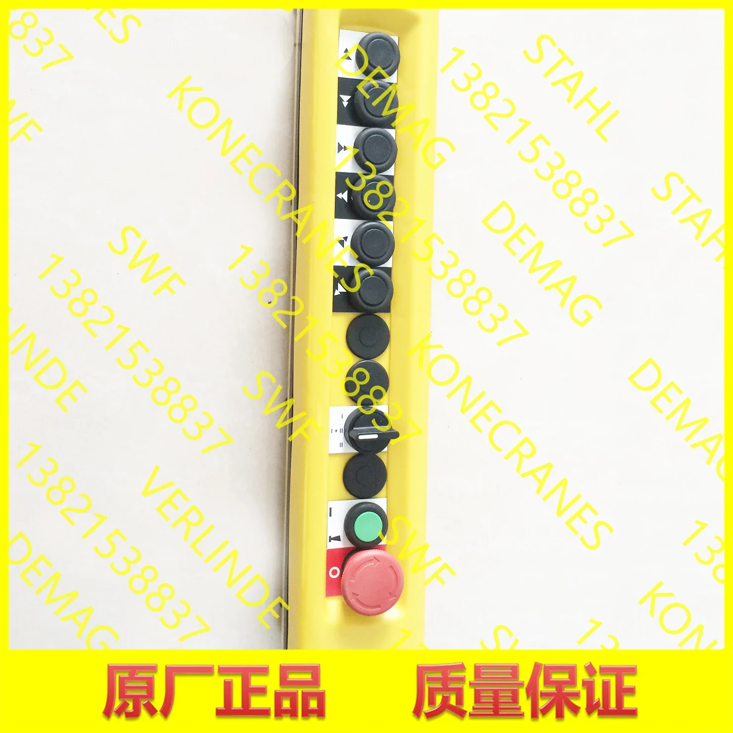 2025 Konecranes, Flashlight Door, Handle, Hand Operator XAC-A12 52804512 52804426 52312606