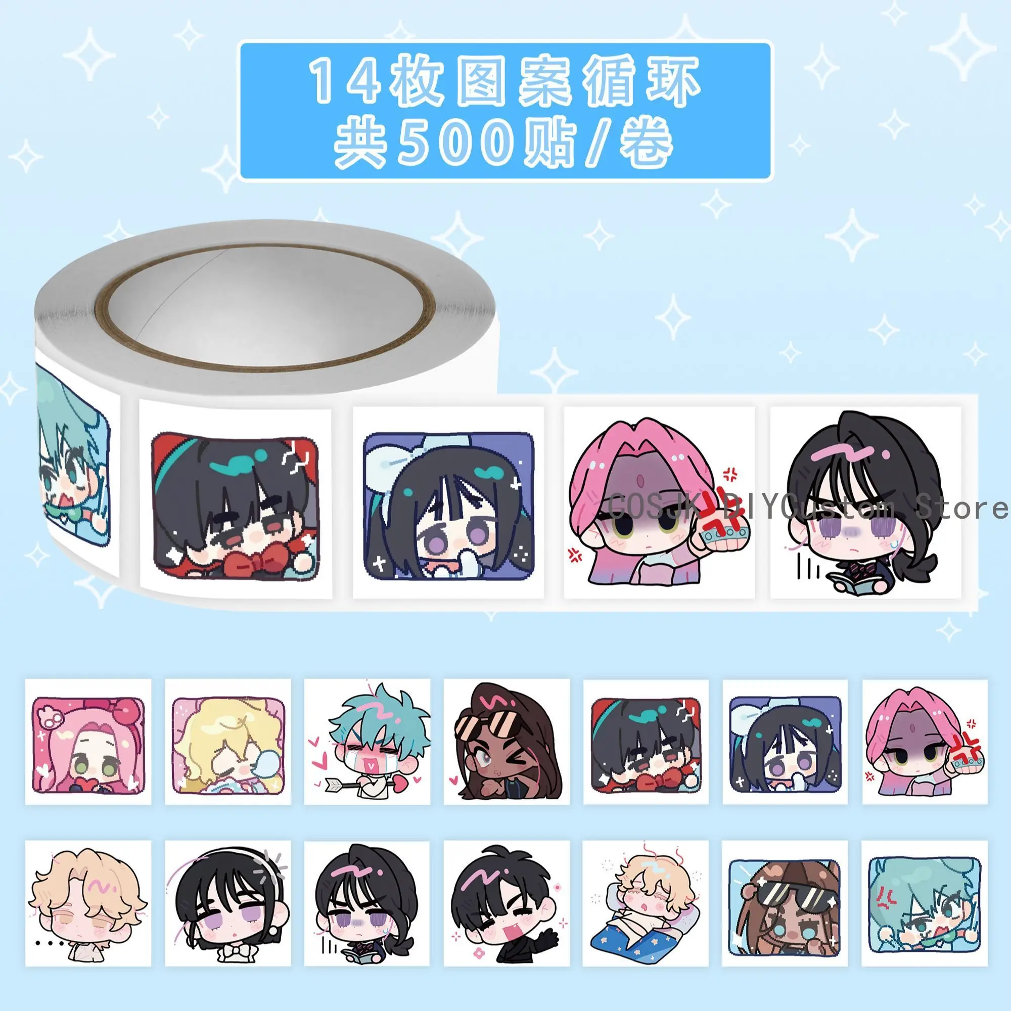 

500Pc/Roll Anime Alien Stage Luka Till Sua Ivan MiZi Hyuna Cute Stickers DIY Laptop Envelope Scrapbook Car Motorcycle Decal Gift