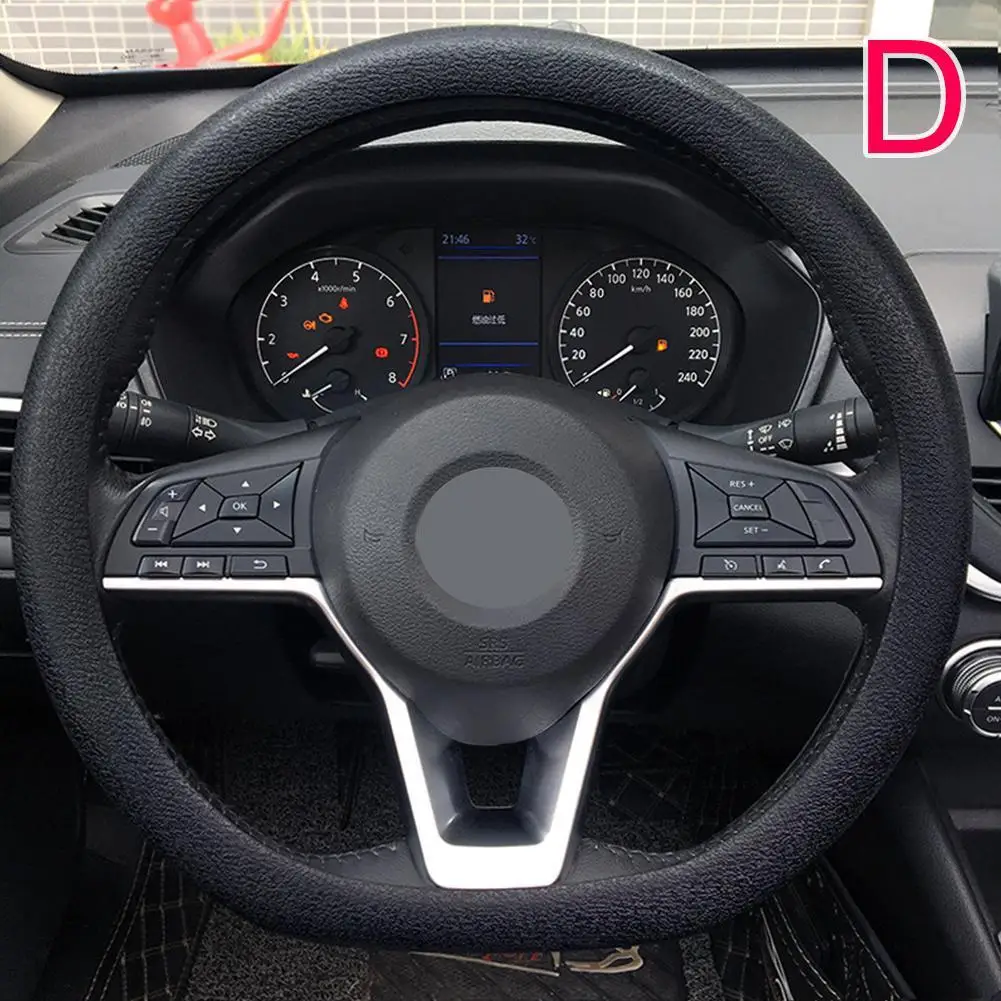 Auto Silicone Steering Wheel Elastic Glove Cover Texture Soft Multi Color Auto Decoration DIY Covers Accessories