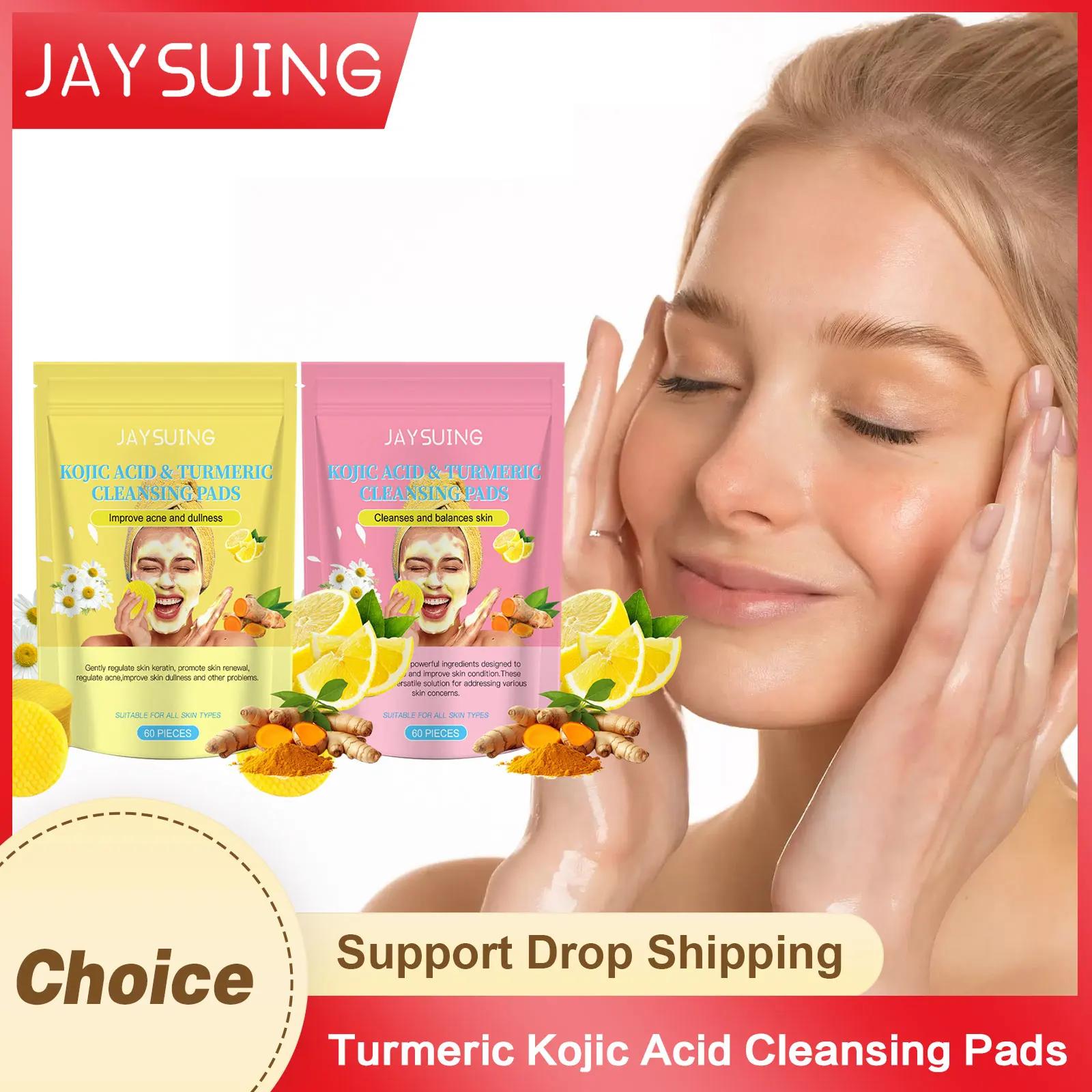 Turmeric Kojic Acid Cleansing Pads Exfoliating Pads Improve Dullness Dead Skin Removal Oil Control Smooth Facial Wash Sponges