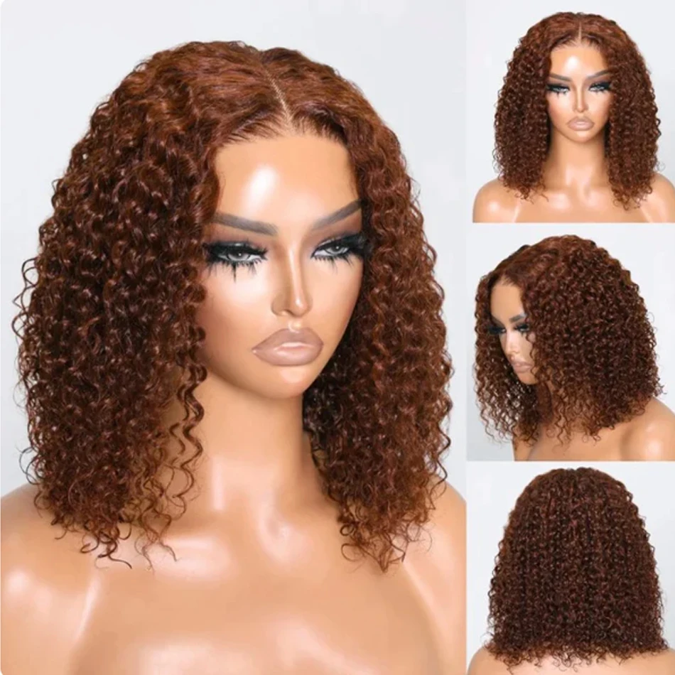 Brown Kinky Curly Bob Wig Deep Wave Frontal Wigs Curly Chocolates 12A Human Hair Wig 13x4 Colored Brazilian Wigs For Black Women