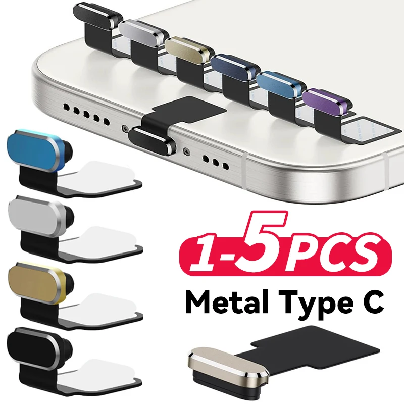 Self Adhesive Metal Type C Dust Plugs Anti-Lost Dust Plugs Type C Charging Port Protector Caps Stoppers for IPhone Xiaomi Huewei
