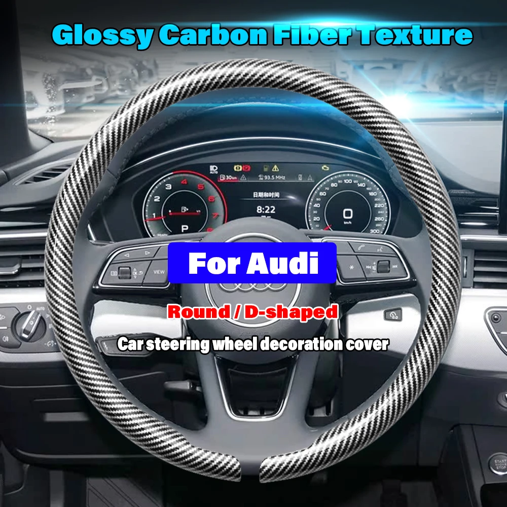 

For Audi Sline RS A3 A4 A5 A6 A7 A8 S3 S4 Q2 Q3 Q5 Q7 S6 RS3 RS5 RS6 Steering Wheel Cover Carbon Fiber Booster Cover Accessories