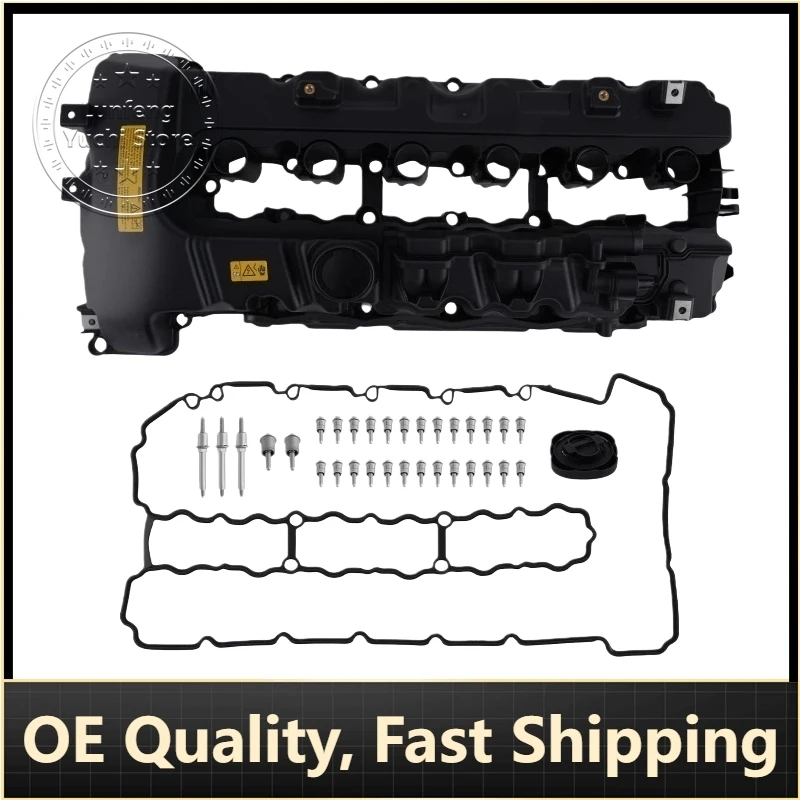 P/N: 11127565284 - Cylinder Head Cover for BMW 1(E82/E88), 3(E90/E91/E92/E93), 5(E60), 7(F01/F02/F03/F04), X6(E71/E72), Z4(E89)