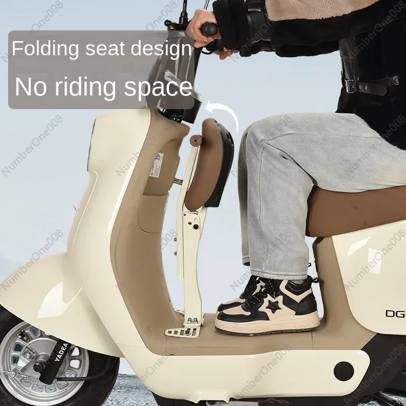 مقعد السيارة الكهربائية للأطفال الأمامي القابل للطي إيما يادي سيارة تعمل بالبطارية سكوتر مقعد الطفل #4