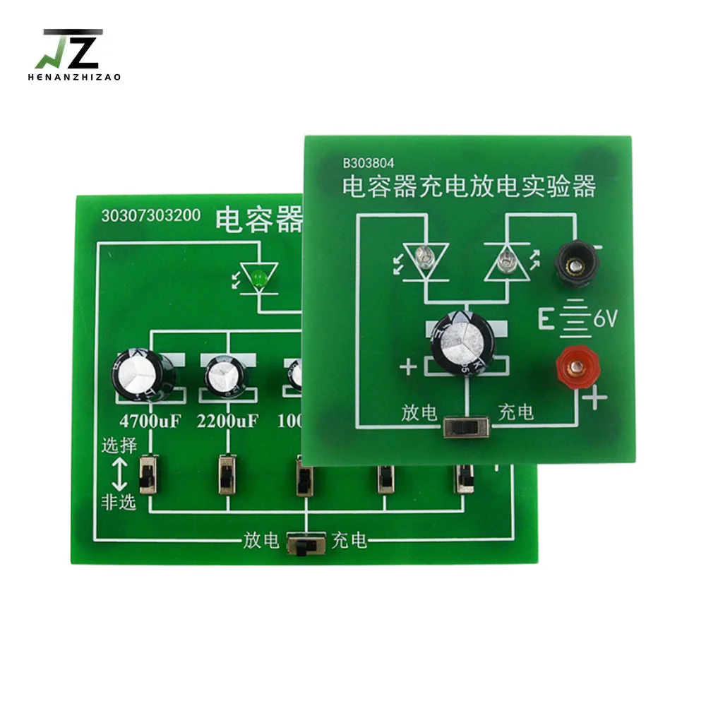 Physical Capacitor Charge and Discharge Experimental Apparatus Lab Teaching Device