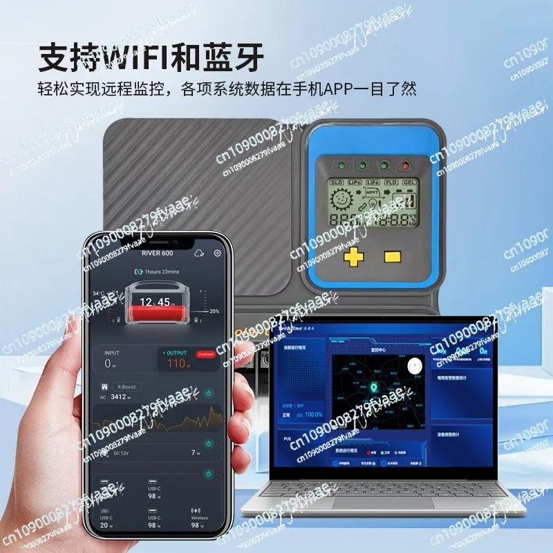 RV dedicated MPPT2 series solar controller 20A 30A 40A with RS485 communication function