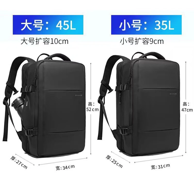 45L Expandable Large Travel Backpack Men Business USB Charging Laptop Backpacks Waterproof mochila Rucksack Outdoor Luggage Bag