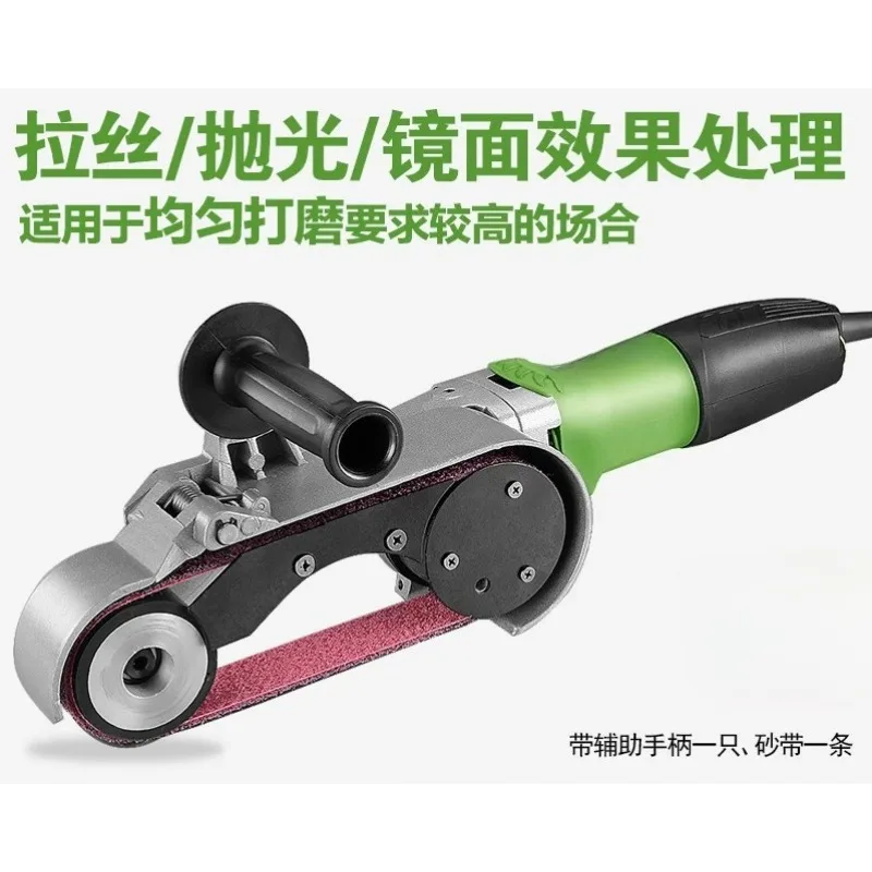 Stainless steel round tube polishing machine arc corner grinding belt machine pipe flat small metal rust removal wire drawing