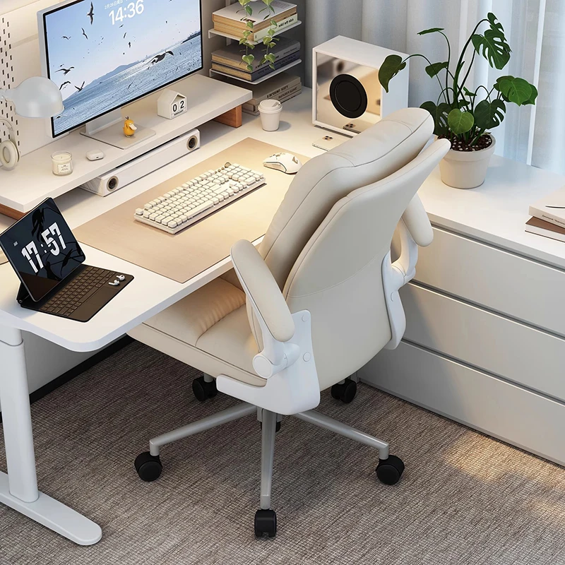 

Modern Back Support Office Chairs White Armrests Computer Mobile Office Chairs Home Study Cadeira Gamer Furniture Accessories