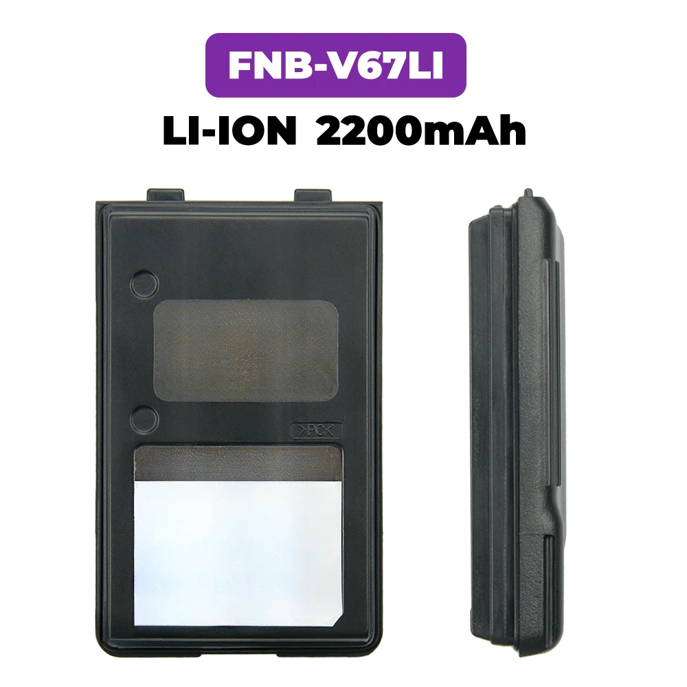 2pcs For YAESU FT60 FT60R FT60R VX110 VX120 VX146 VX150 VX160 VX180 VXA120 VX-A200 FT60 FT-60R Radio 2200mAh Replacement Battery