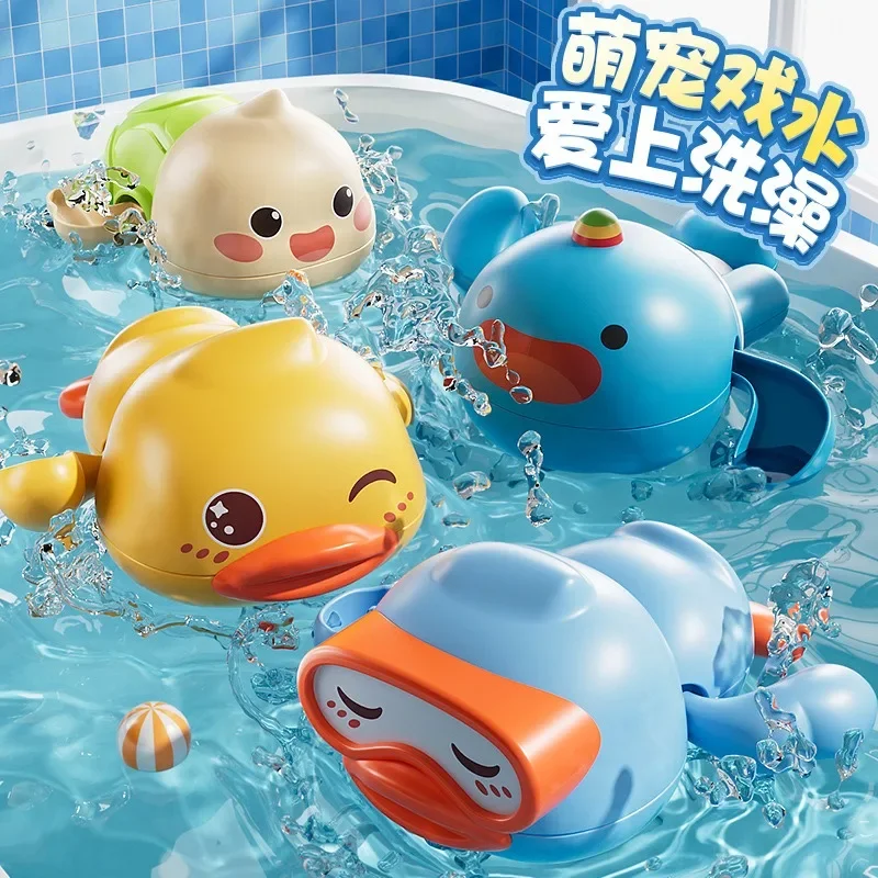 Baby Bath Toys Cute Duck Whale Baby Water Toys Swimming Pool  Parent-child Interaction Wind-up Toys Children\'s Water Game Gifts