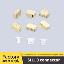 SH1.0 Plug housing Vertical sticker Recumbent attach sticker connector pitch