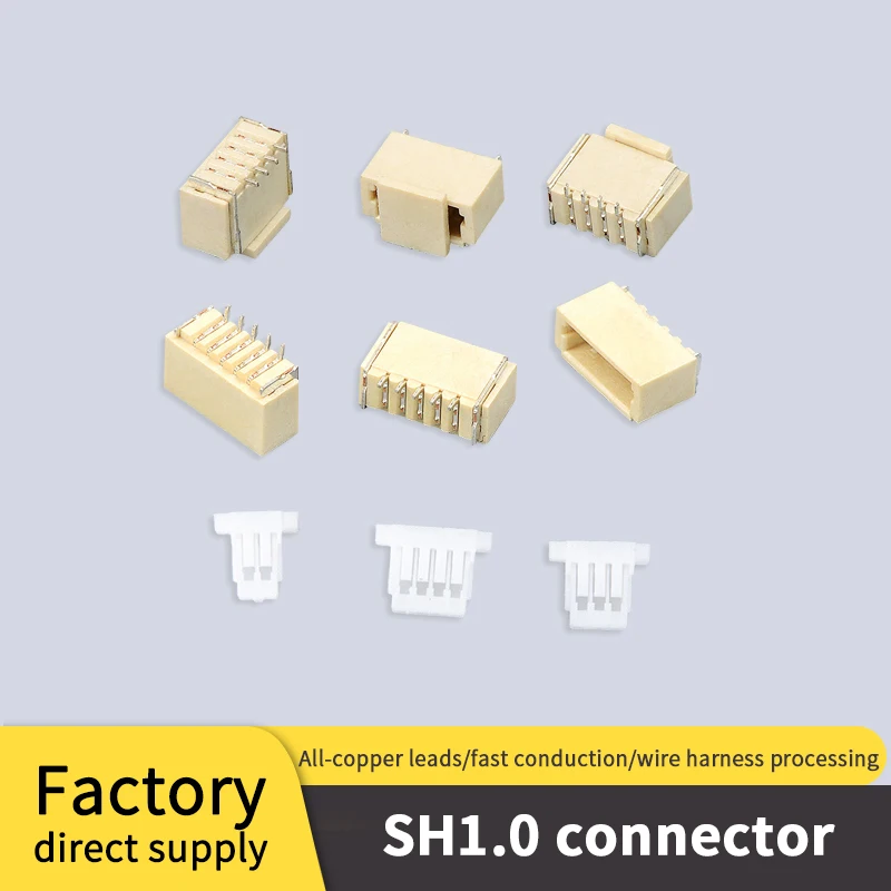 SH1.0 Plug housing Vertical sticker Recumbent attach sticker connector pitch