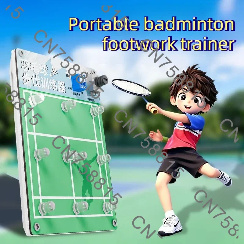 Rechargeable badminton sensitive and lightweight badminton trainer, adjustable badminton footwork trainer