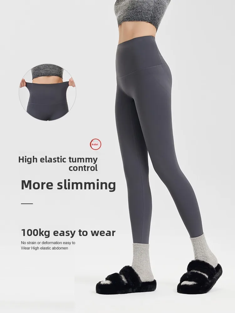 Pantaloni da yoga in pelle arca da donna foderati in Fce sottili a vita alta lunghi per il controllo della pancia pantaloni dimagranti per il sollevamento del sedere