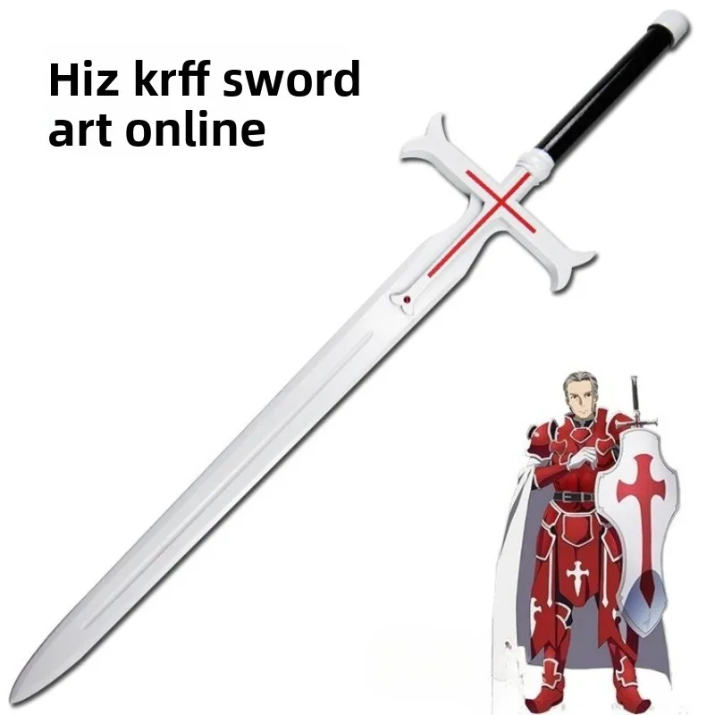 108 см/4222 дюйма Sword Art Online Средневековый меч Аниме Периферийные