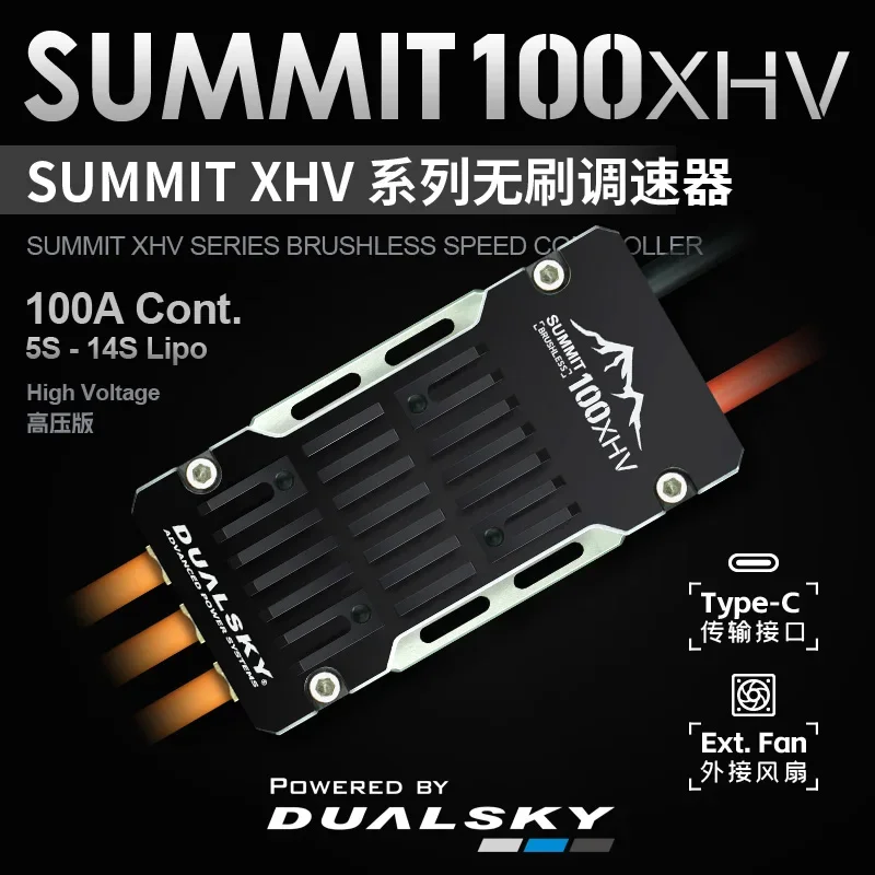 New Dualsky Summit 100xhv 100A HV ESC Supports 5-14S Lipo, for Fixed Wing , Automatically Recognizes Sbus2/EXBus/SRXL2 Protocol