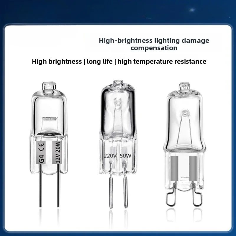 

G4 Низковольтная галогенная лампа с бусинами G5.3 Лампа для ароматерапии 220v12V20W35W Pin Crystal Bulb