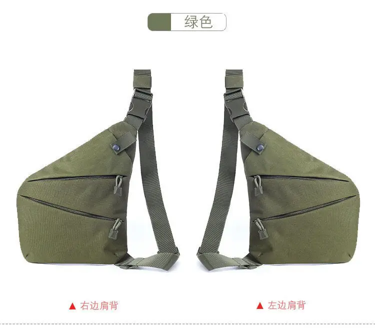 Outdoor Tactical Backpack Camouflage Single Shoulder Sports Bag  Men's Multifunctional Crossbody Chest Bag Riding Road Sub Bags