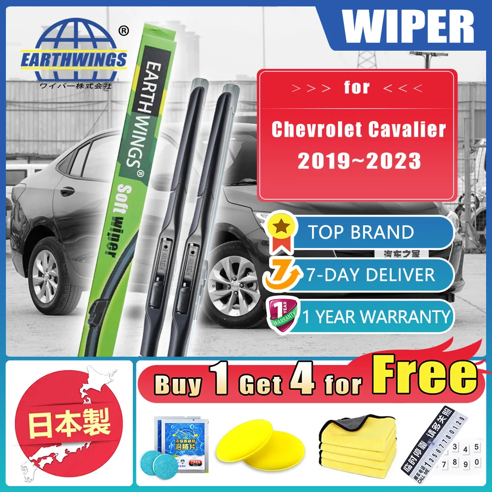 

For Chevrolet Cavalier 2017~2023 Car Front Rear Set Windshield Wiper Blades Rubber Accessories Protective Windscreen Cleaning