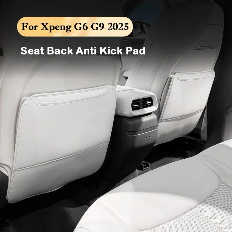

Car Seat Back Armrest Box Anti Kick Pad Leather Protector Cover Mat for Xpeng G6 G9 2024 2025 Interior Protective Accessories