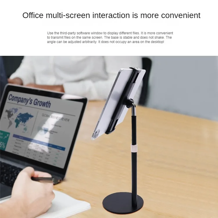 Metal Desktop Stand Lazy Mobile Phone Tablet Bracket Office Learning Rack Retractable Adjustable Support Bracket