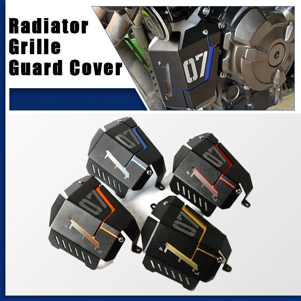 

MT 07 FZ07 Radiator Coolant Tank Shielding Cover Recovery For Yamaha MT-07 MT07 FZ 07 2014 2015 2016 2018 2019 2020 2021 Guard