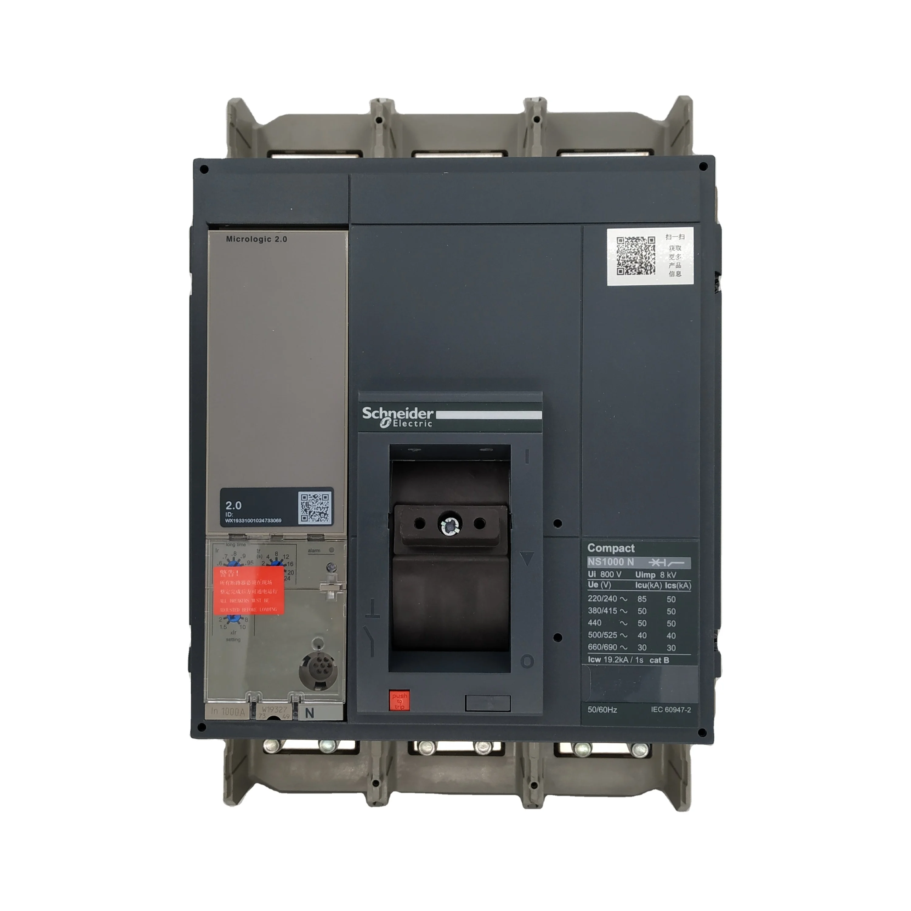 NS NS630b-1600A ComPacT NS1000N 3P 4P 50kA وحدة رحلة ثابتة تعمل يدويًا MicroLogic 2.0A C100N32AFM C100N42AFM