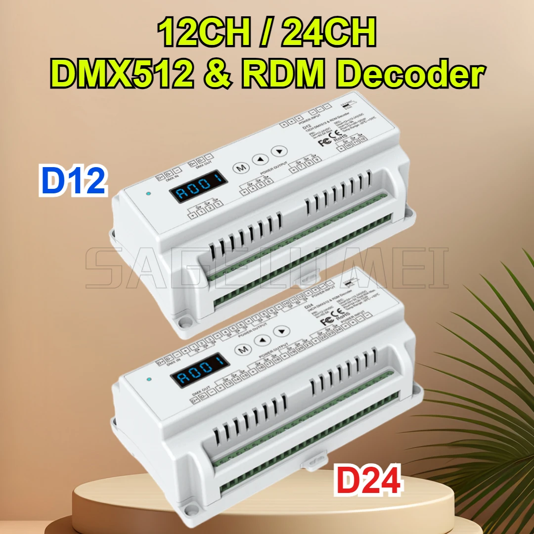 CV Led DMX Decoder D12/24 12V-24VDC DIN Rail 24 Channel Input 3A*24CH 12CH*5A RDM DMX512 Controller For RGB LED Strip Light Tape