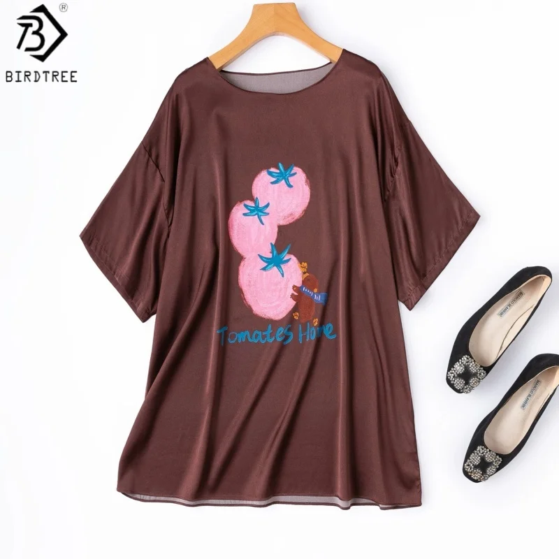 

Birdtree, 20MM 93% Silk 7% Spandex Tshirt, Short Sleeve O-neck Tops, Women Double Qiao Satin Shirt, 2026 Summer New T66118JF