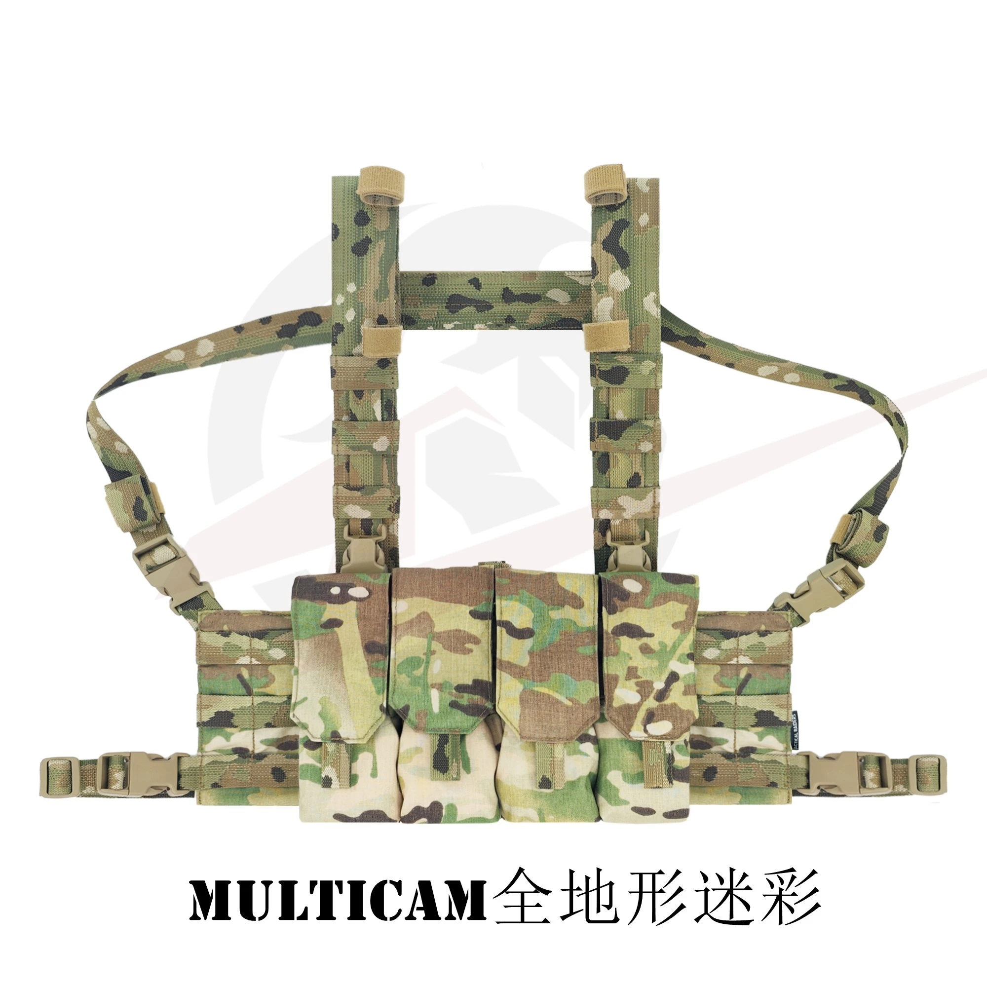 Special Operations Equipment AS System OR Light Reconnaissance Vest Tactical Patrol Quadruple Chest Hang 7.62/5.56/5.45