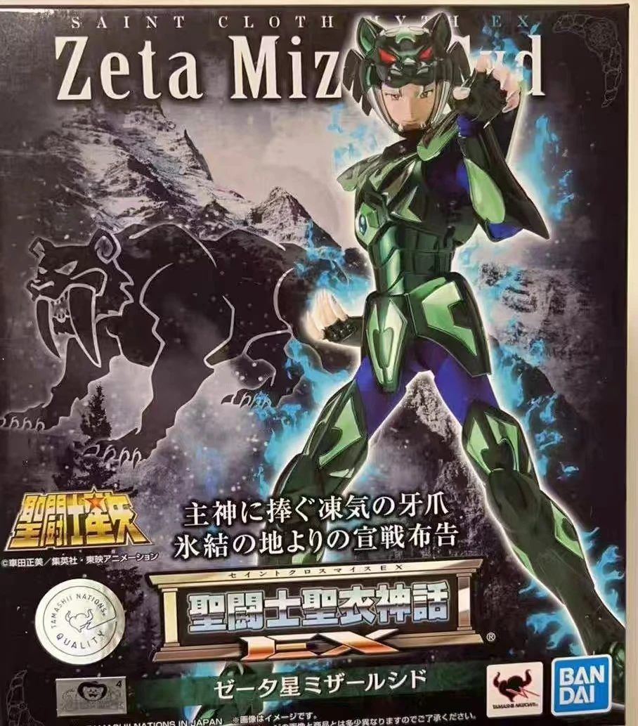 

Оригинальная фигурка Bandai Saint Seiya EX Saint Cloth Myth Nordic Black Tiger Sidrashad Odin God Warrior, игрушка в подарок