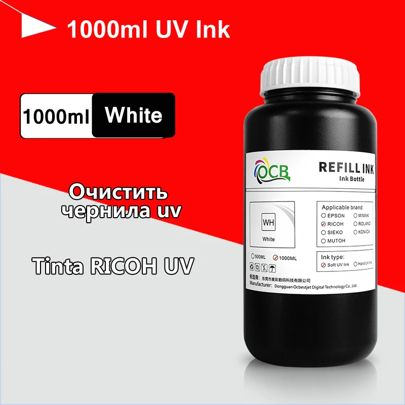 GH2220 Hard UV Ink For Ricoh GH2220 UV Ink Prniter GH2220 printhead Hight quaitly uv ink for printing hard / soft