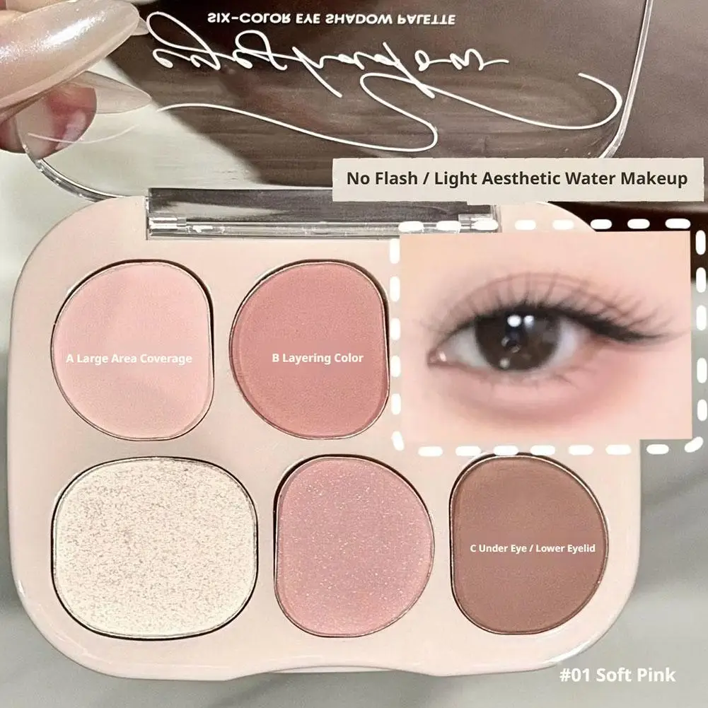 6 Colors Matte Eyeshadow Blush Powder Palette New Sweet Warm Earth Tone Natural Pearl Eye Shadow Daily Portable Beauty Makeup