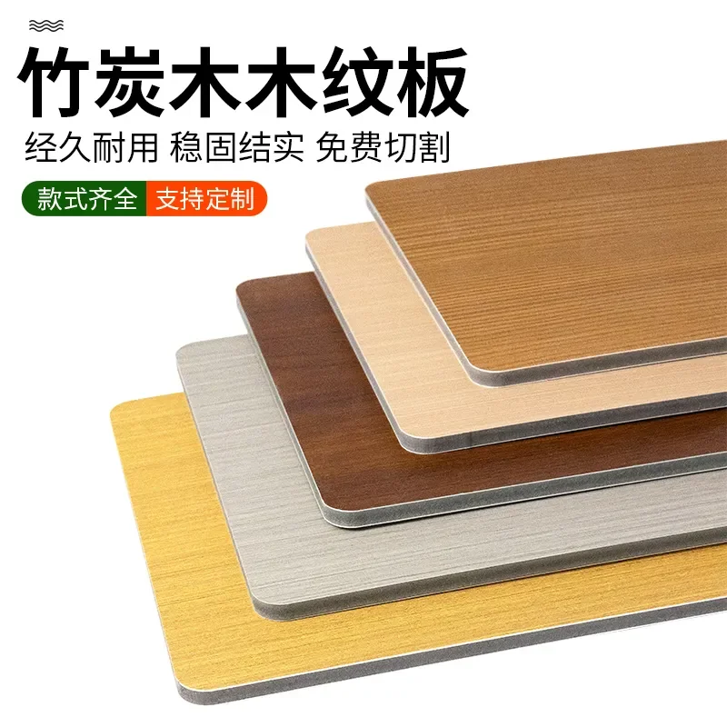 2026 Carbon board wood veneer interior decoration wall wood veneer decorative wall bamboo wood  7.14