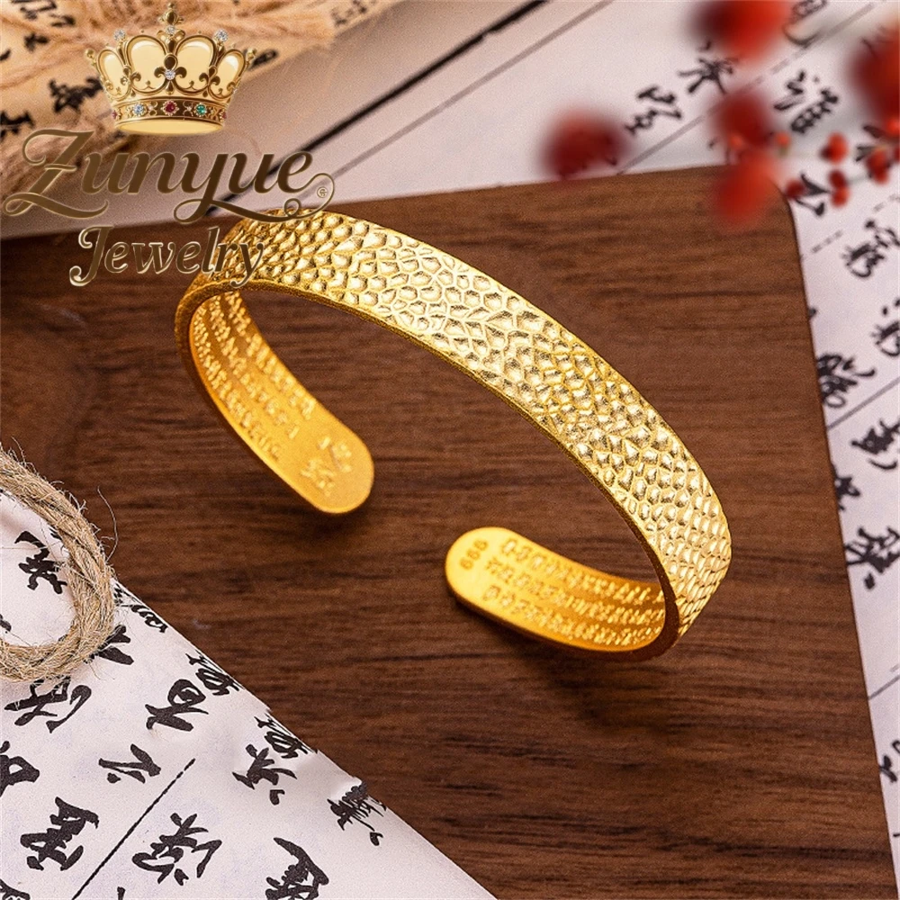 

New Sandgold Hammer-Patterned Heart Sutra Open Bracelet Luxury Quality Jewelry Fashion Jewelry Charms Exquisite Elegant Popular