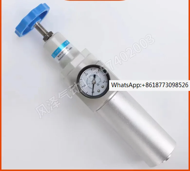 

High pressure pneumatic air filter regulator QFRH-08/10/15 1/4 3/8 1/2 inch Manual drain units 40bar oil and water separation