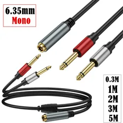 6.35mm TRS Stereo Female Plug to Dual 6.35mm Male TS Mono Jack Audio Speaker Adapter 6.5mm Splitter Connector Converter Cable