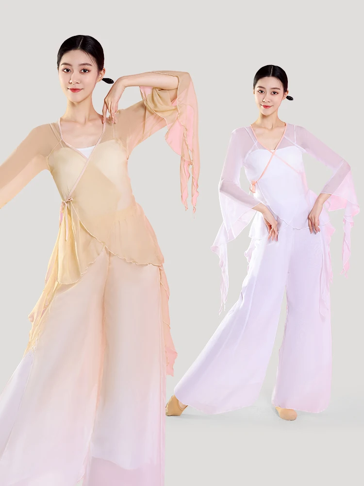 

Classical Dance Stage Performance Clothes Women Floating Yarn Practice Clothing Body Rhyme Fairy Chinese Dance Costume Women