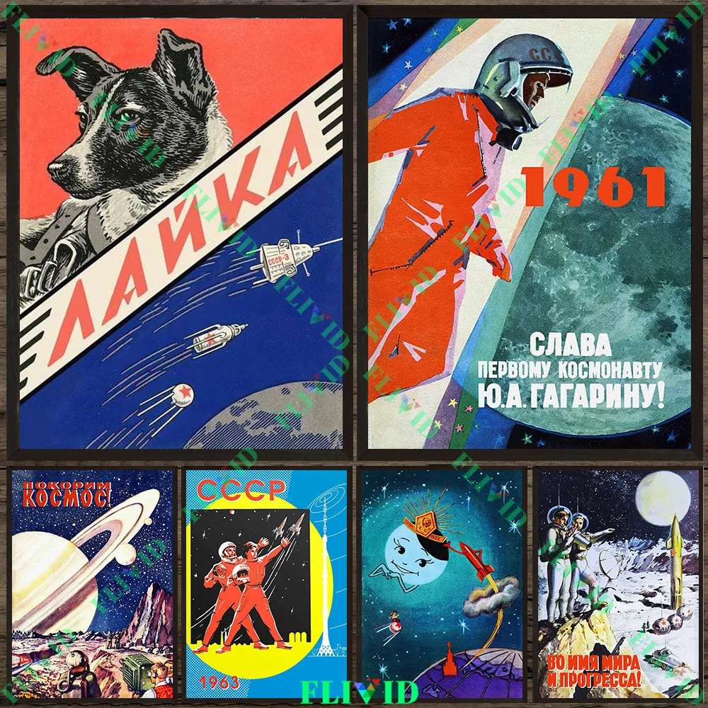 

Retro USSR Cosmonaut & Laika Wall Art Canvas Painting,Vintage Soviet Space Propaganda Art Poster And Print Home Decor Unframed