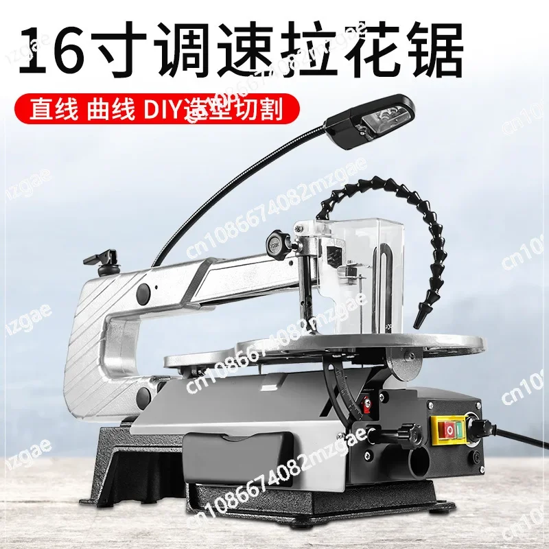 Multi Functional Flower Saw, Wire Saw, Desktop Curve Saw, Woodworking Table Cutting Machine