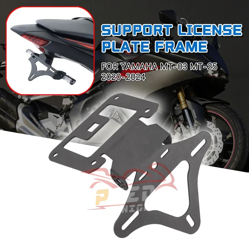 For YAMAHA MT-03 MT-25 2020-2024 Carbon Steel Motorcycle License Plate Frame Rear Tailgate Mudguard Eliminator Lamp Bracket