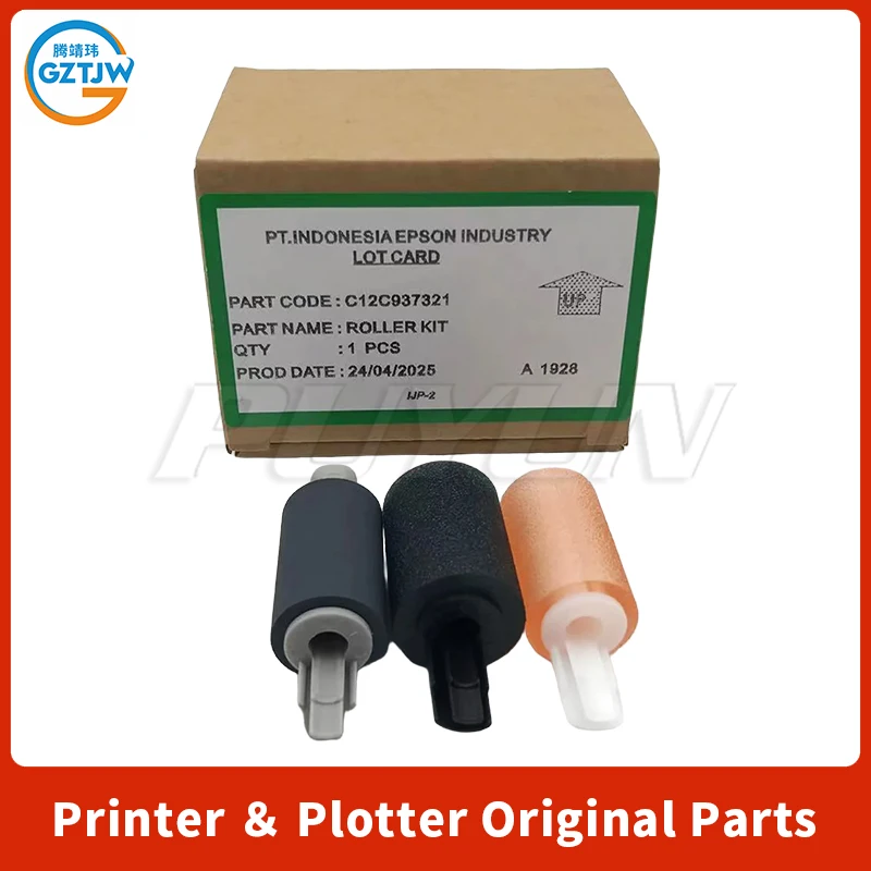 

Ролик захвата бумаги и разделительная площадка для блока захвата бумаги Epson WorkForce Enterprise AM-C4000A C5000A C6000A