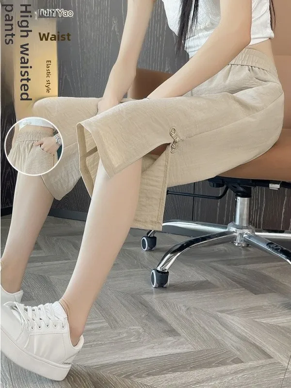 

New Chinese Style Ice Silk Thin Cotton Linen Seven-Foot Pants Women Summer National Style Linen 7-Foot Micro Flared Pants