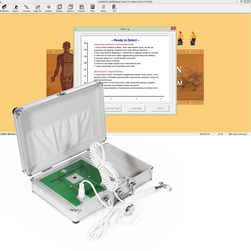 

2025 latest version software pulse frequency diagnosis of physical health status product biological vibration analyzer