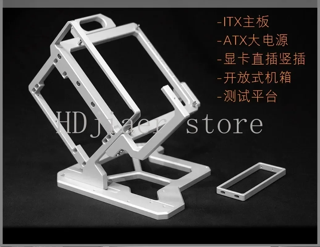 

[A45] Open-Frame ITX Mini Chassis – Professional Test Platform for PC Building & Hardware Testing