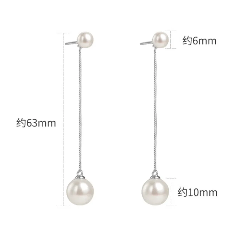 Fashion Tassel Simulated Pearl Dangle Earrings for Women Classic Korean Drop Long Hanging Earring Ladies Wedding Luxury Jewelry