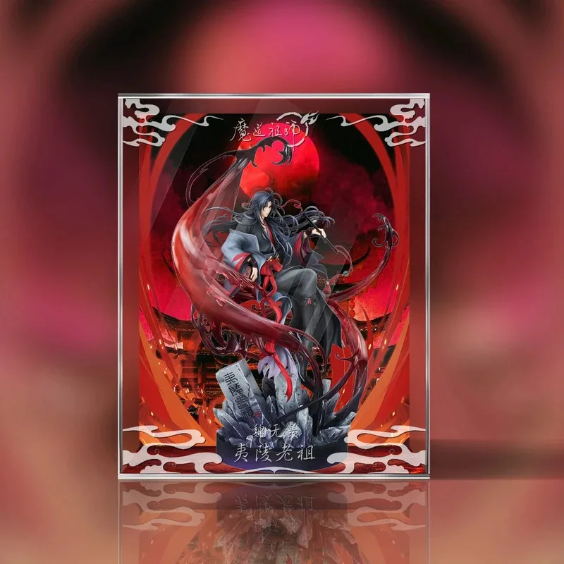 25Cosanime Mo Dao Z…